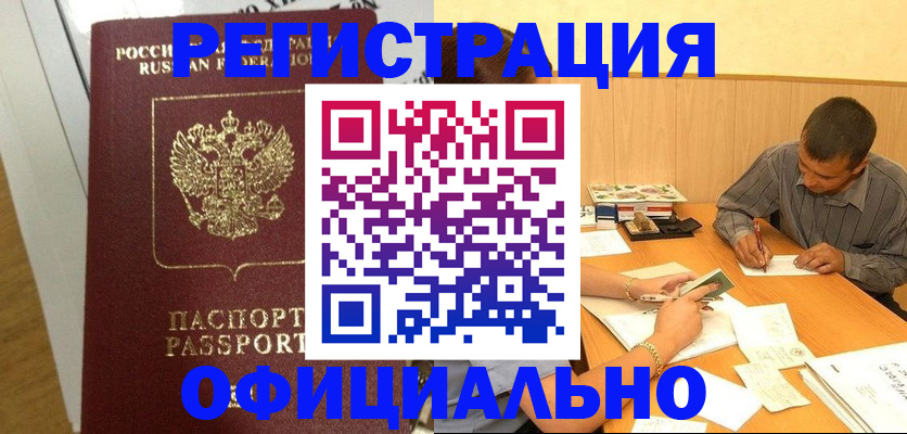 форма 3 в Кирове