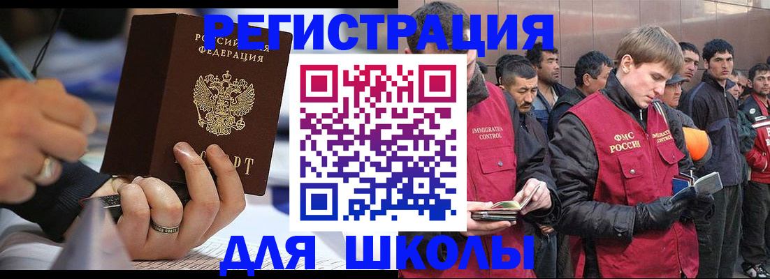 пропишу в квартире в Кирове