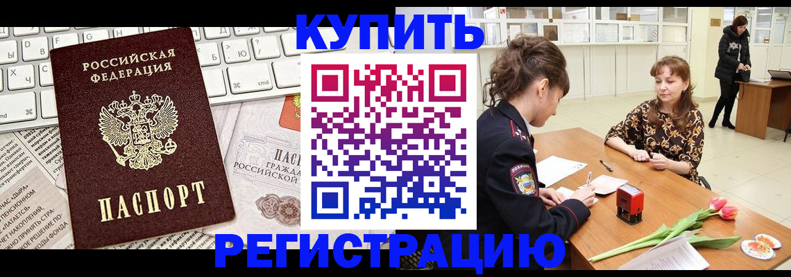 форма 3 в Кирове